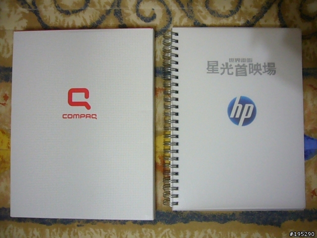 資訊展邂逅HP dv5-1121tx (訂購篇)