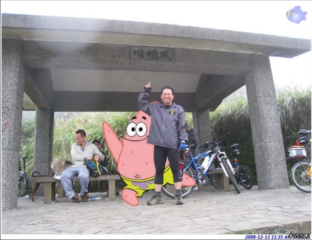 [討論]大家知道這隻動物的名字嗎