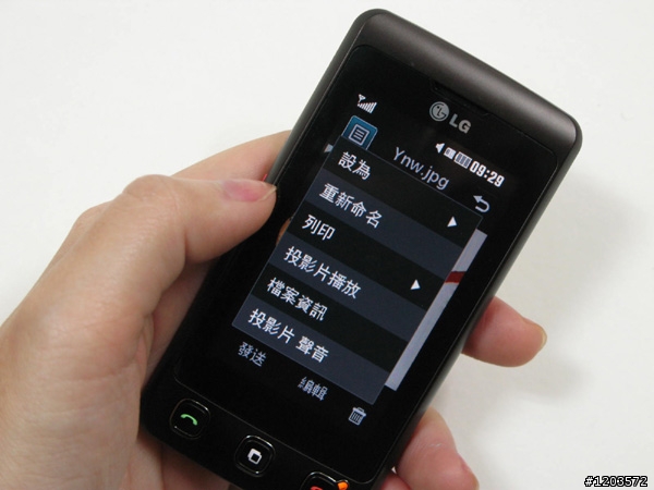 LG KP500，超人性觸控玩樂機