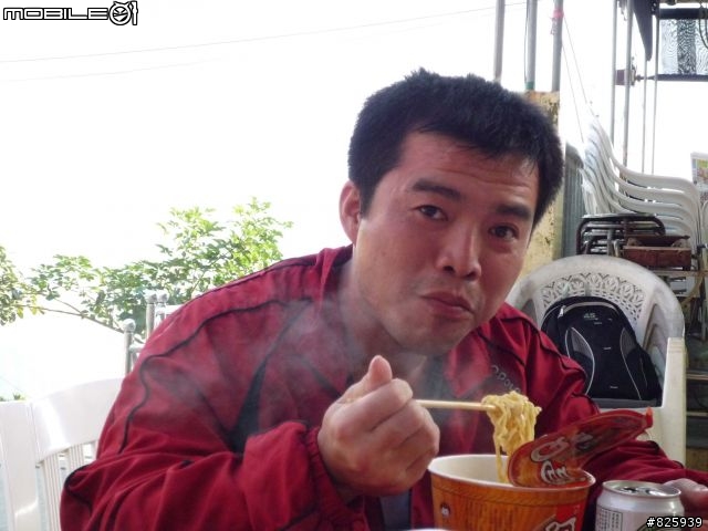 [遊記]細細品嚐太平36彎