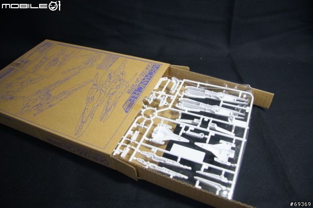 日文版電擊2月號附錄:GNR-000 GN SEFER(GN典籍機)