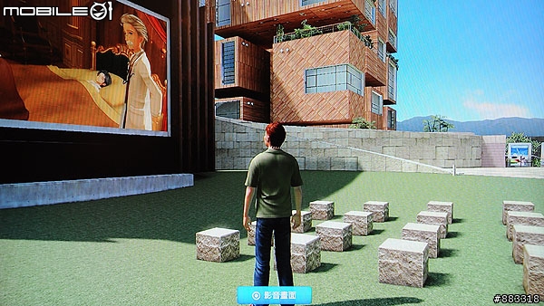 [ITMonth]納豆+韋汝試玩PlayStation Home