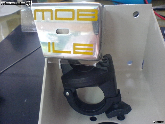 [分享] DIY CREE Q5 高質感小惡魔車燈  可調聚光可調光型 (詳解硬體篇)