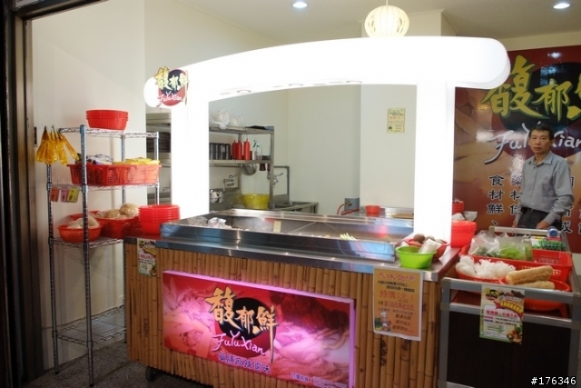 【臨時約吃】12/6(六) 下午四點 藥膳麻辣魯味 一樓有照片