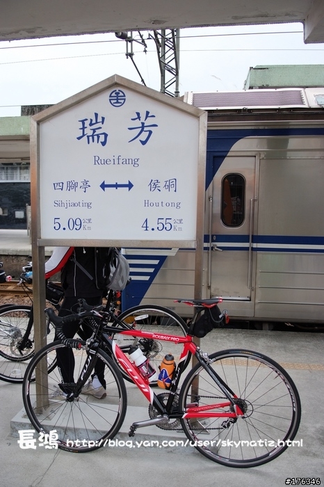 2008/11/30星光團九份 三鐵行 [ 鐵馬 鐵路 鐵腿 ]  圖多