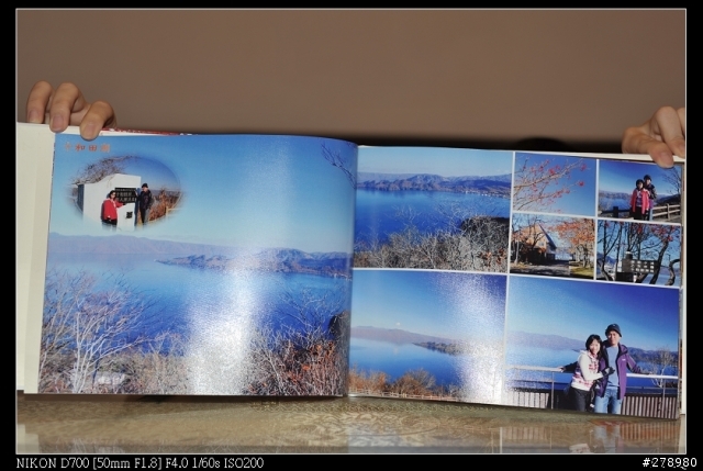 愛BOOK
