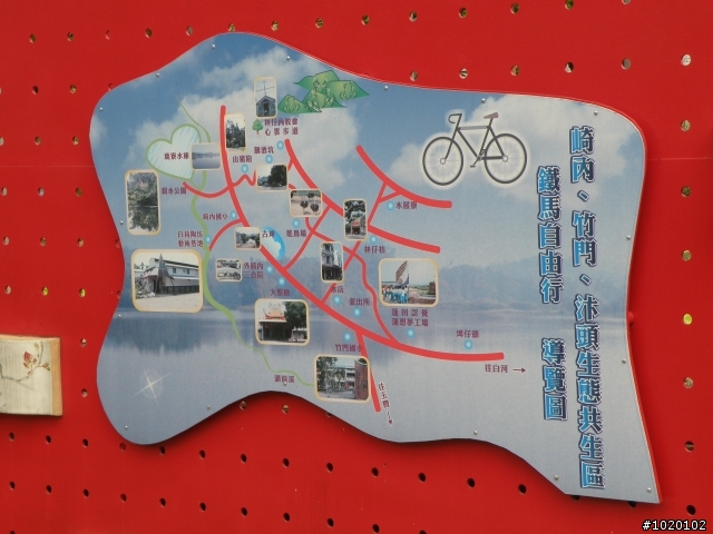[分享]搖擺大之白河東山柳營單車約騎－foxpc亂拍照篇
