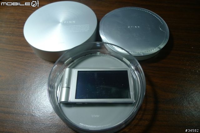 [開箱] iriver Spinn 8G 終於來囉~