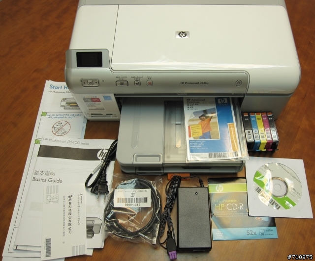 [開箱] HP Photosmart D5460 相片印表機 平價印出獨家專屬光碟！