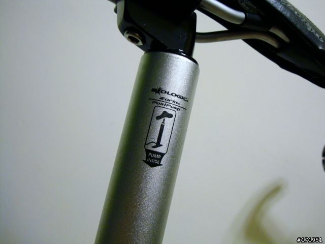 DAHON 08'『MU TR 』