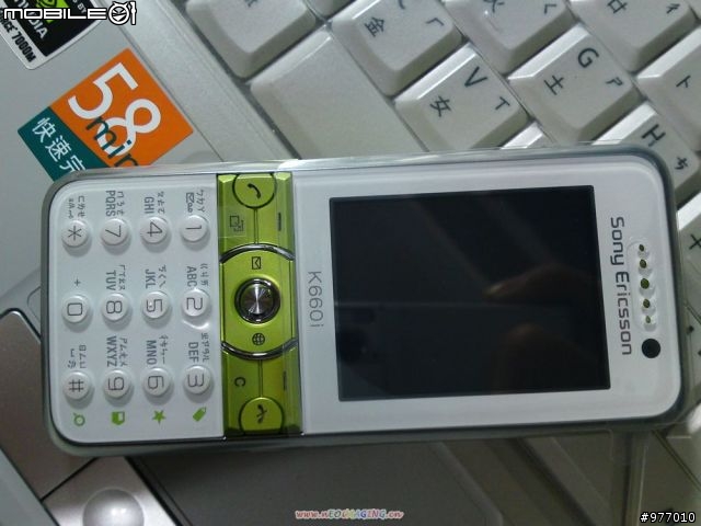 {經典白綠配} Sony ericsson k660i開箱文