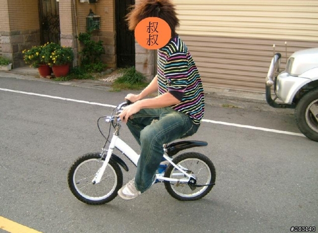 姪子愛車大改造......