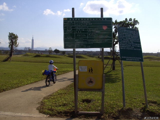 台北市基隆河美堤河濱公園新增越野土坡練習場