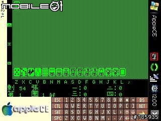 [分享]Apple II模擬器on PPC懷舊一下(綠色版)
