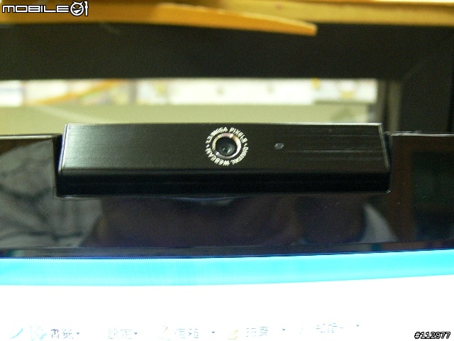[開箱]ASUS PG221…”H”…PART 3－終於插電篇