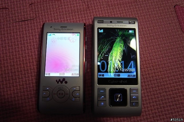 W系列-雙開箱    W595  &  W350