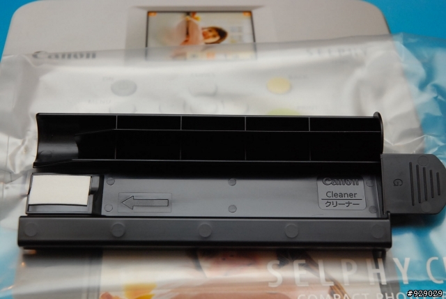 [開箱分享]Canon SELPHY CP760