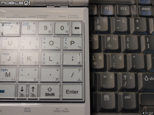 [簡單開箱]不到9000元的UMPC-怡利 NoahPad 入手分享