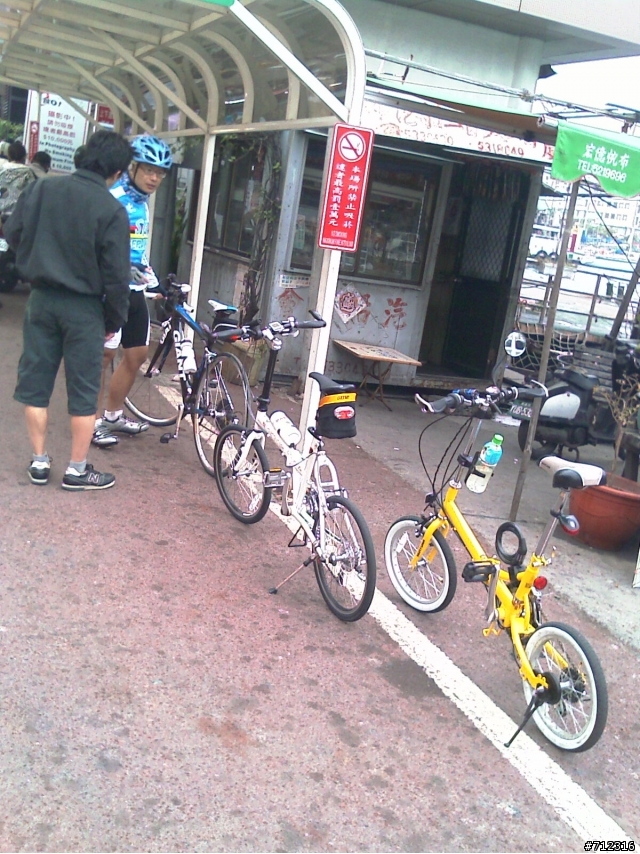 威寶腳踏車(小黃)=台哥大腳踏車(小白)=美利達 fb-106 改..改...改...16吋雙盤無敵小折
