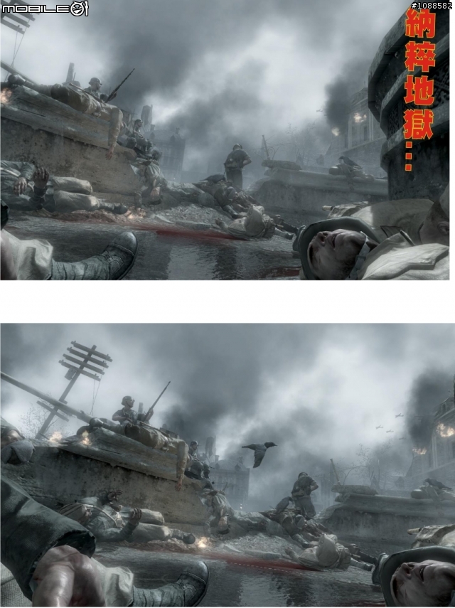 決勝時刻：世界大戰 全破圖文心得 Call of Duty: World at War