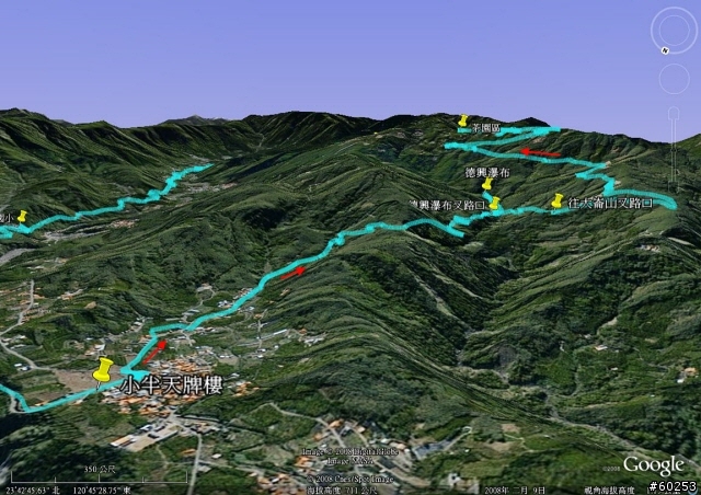 南投縣 鹿谷小半天→山豬湖產業道路→大崙山→羊彎→溪頭→鹿谷小半天