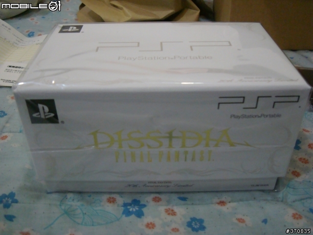 DISSIDIA FINAL FANTASY 同梱版 - 開箱