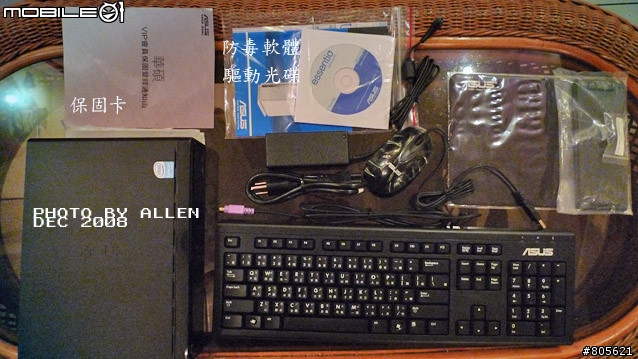 [asus es5000]不負責任之開箱文....