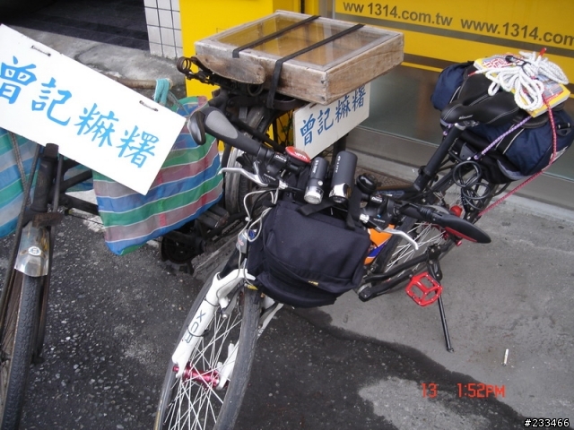 我也完成我的夢想"環島"~~