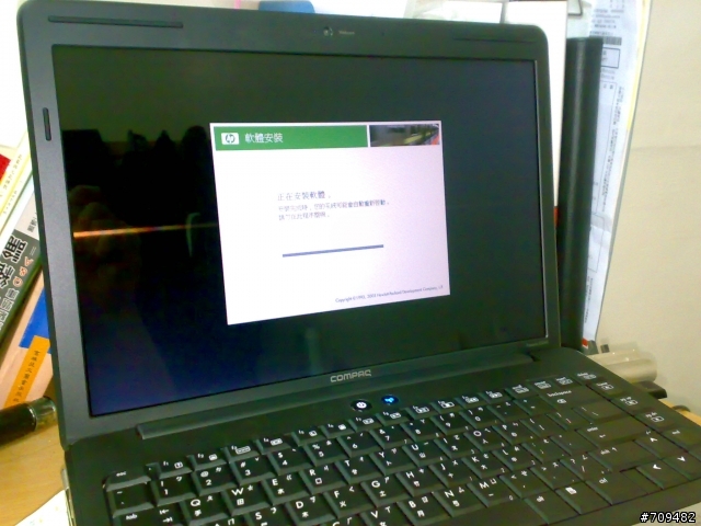 [開箱] 便宜的HP CQ40-113TU筆電