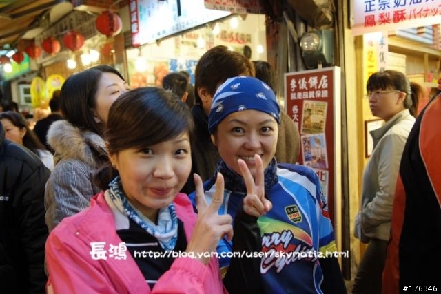 2008/11/30星光團九份 三鐵行 [ 鐵馬 鐵路 鐵腿 ]  圖多