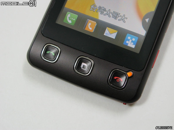 LG KP500，超人性觸控玩樂機