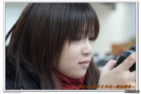 同父異母的差異血統Fujifilm S5Pro VS Nikon D80
