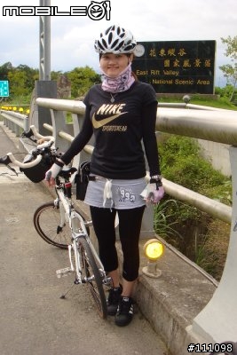 20081121~23台東玉里單車旅
