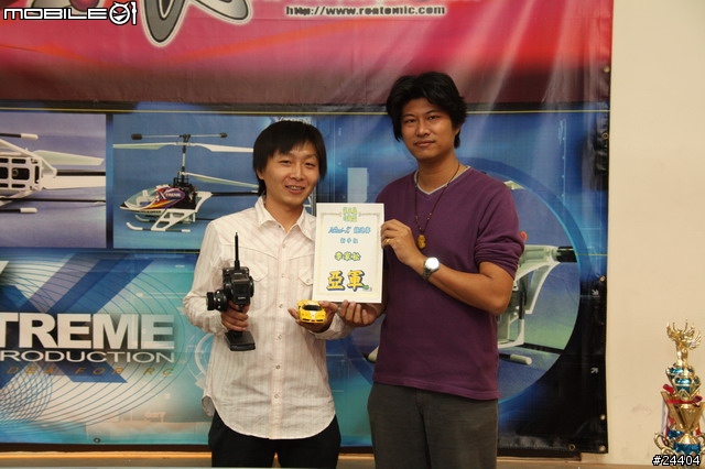 [分享] KYOSHO MINI-Z 2008/12/21高雄勻翔第五屆公開賽