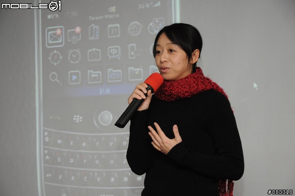BlackBerry Bold 9000與Mobile01網友的快樂下午茶之約