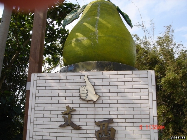 我也完成我的夢想"環島"~~