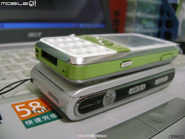 {經典白綠配} Sony ericsson k660i開箱文