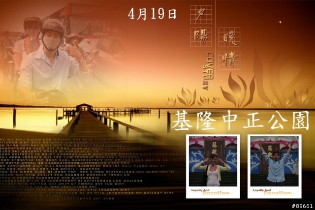 [依樣畫葫蘆] 明年送給女友的生日相本