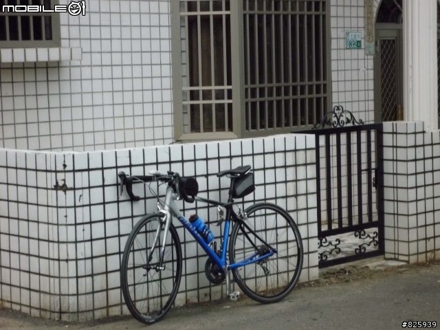 [遊記]細細品嚐太平36彎