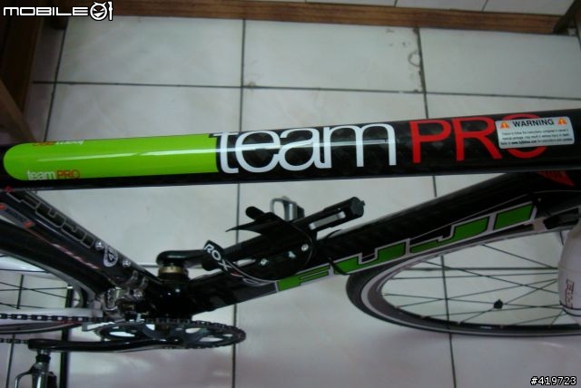 [沒有箱的開箱文]09' Fuji Team Pro