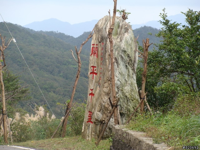 [1月11]澳底海鮮盃~出發!!!