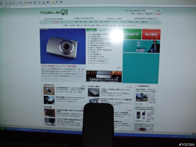 [開箱] UNIEA U-SUIT PREMIUM FOLIO IPHONE保護套