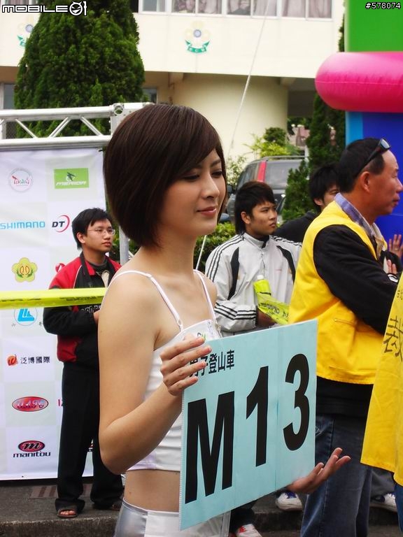 2008美利達盃花絮~~正妹&美利達隊車手