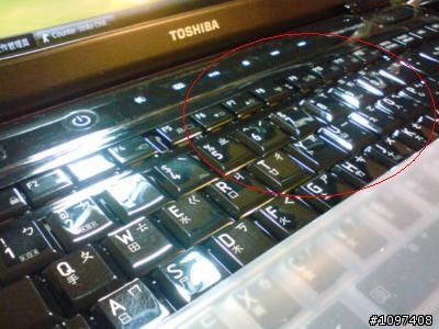 Toshiba M300 鍵盤凸起??