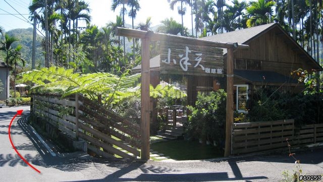 南投縣 鹿谷小半天→山豬湖產業道路→大崙山→羊彎→溪頭→鹿谷小半天