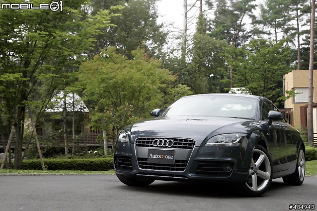 Audi TTS