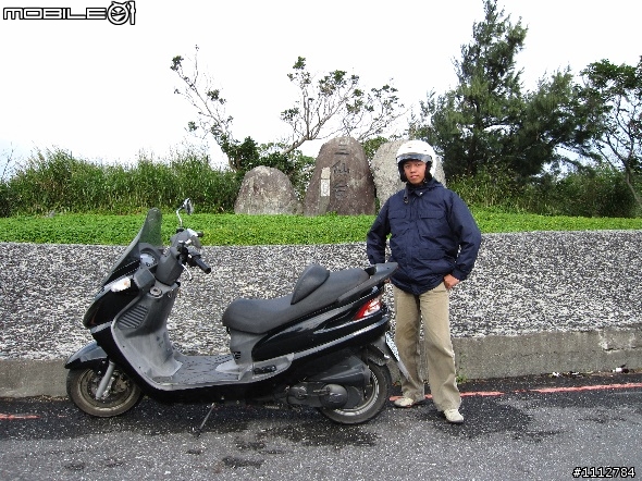 我與我的RV150，環東之旅全記錄（圖多有影）