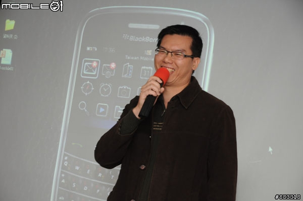 BlackBerry Bold 9000與Mobile01網友的快樂下午茶之約