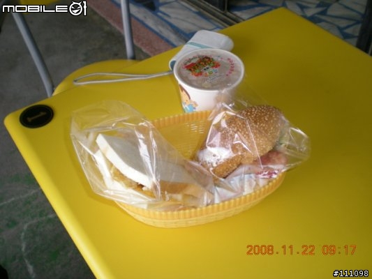 20081121~23台東玉里單車旅
