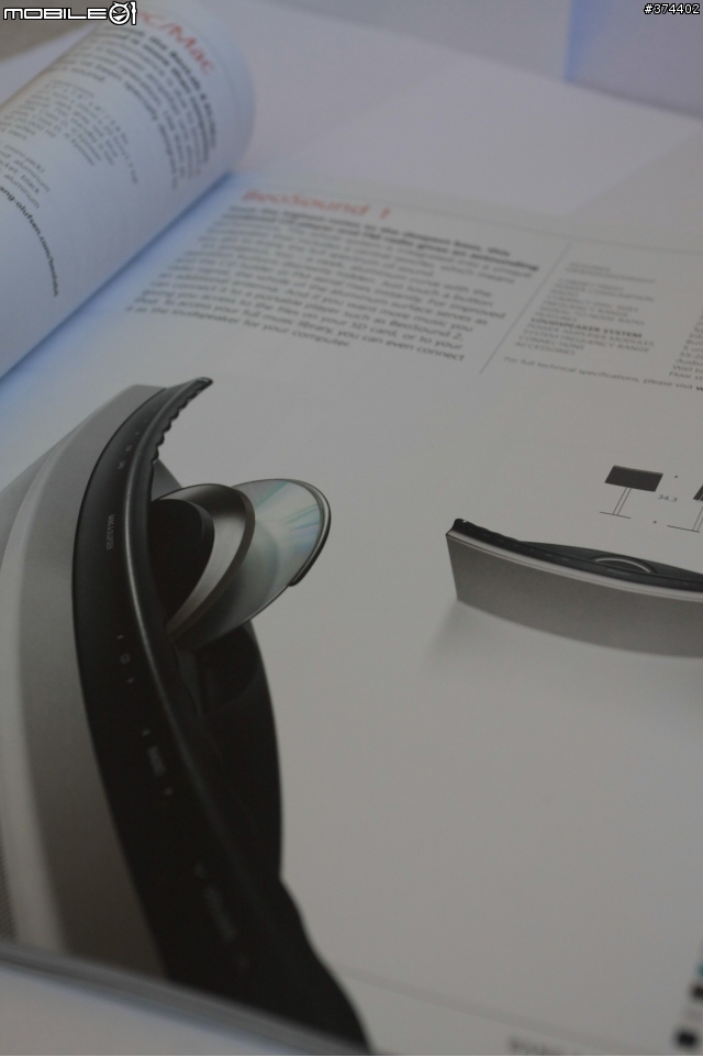 [分享]簡約時尚的個人小型音響系統 Bang & Olufsen Beo Sound 1